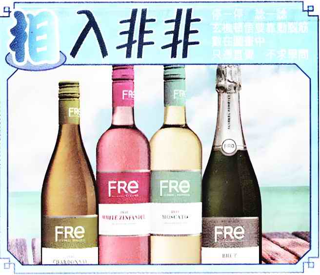六合彩103期相入非非